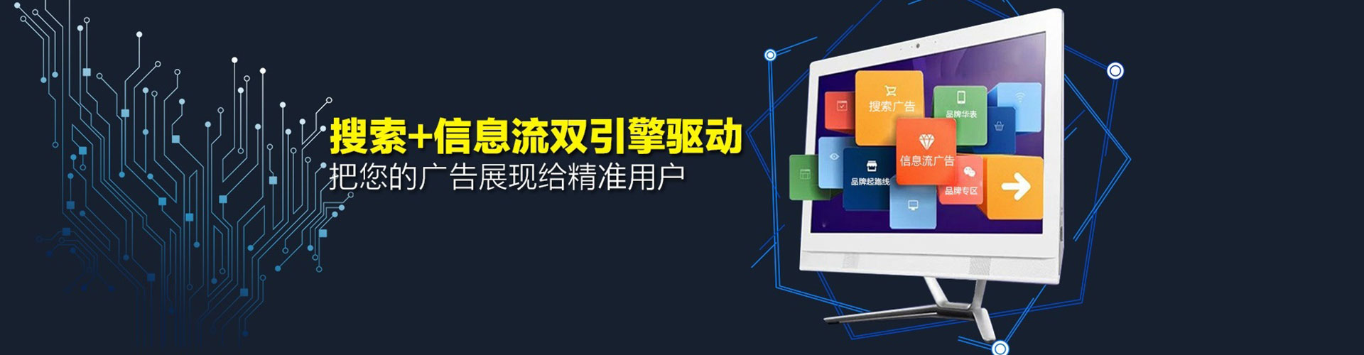 郯城如何做sem