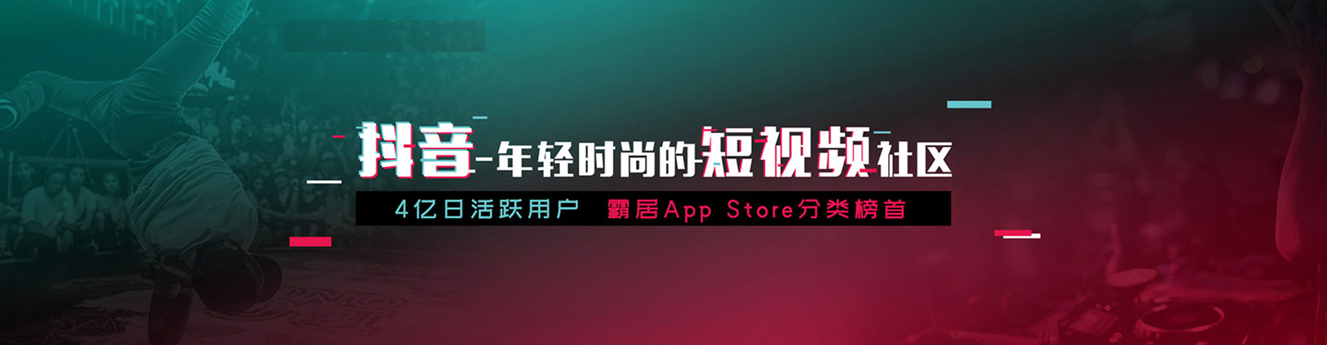 郯城百度广告竞价