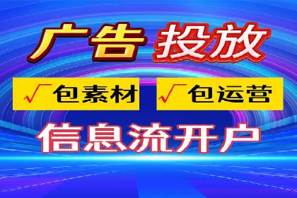 百度搜索引擎优化推广：成功案例揭秘